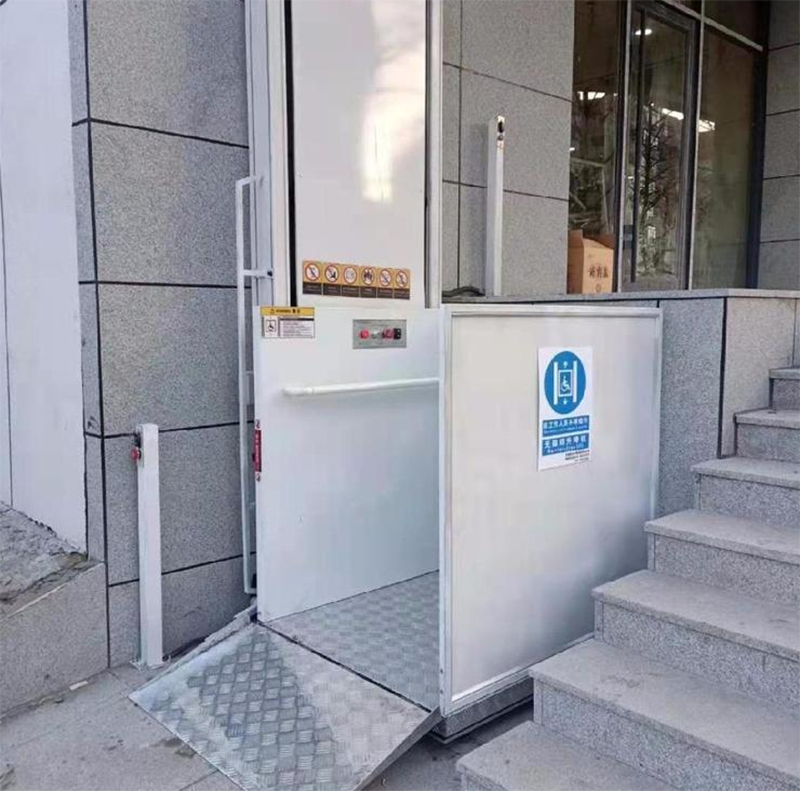 威海残疾人升降机